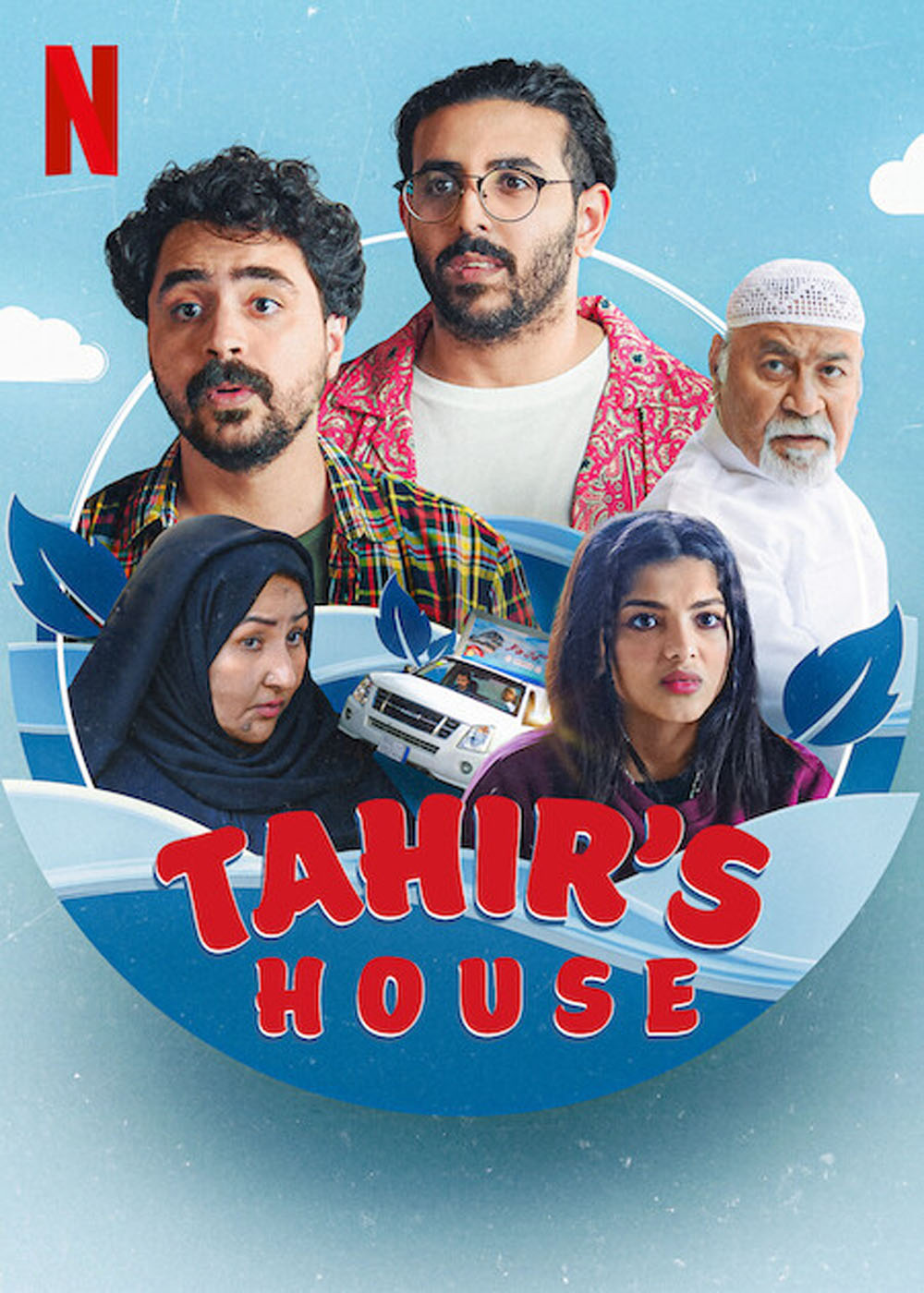 Tahir’s house